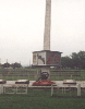 Памятник павшим