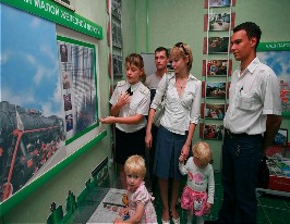 Музей Красноярской детской железной дороги
