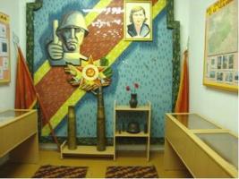 «История родного посёлка» - школьный краеведческий музей г. Минусинск, п. Зеленый Бор
